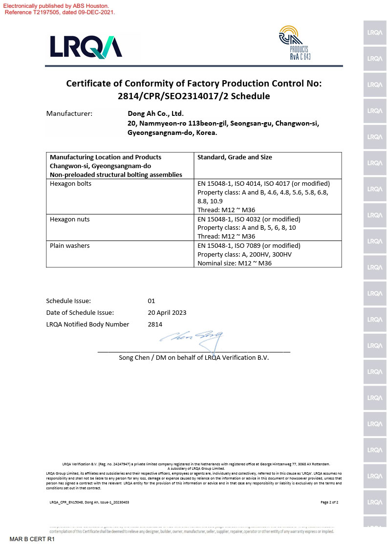 Certificate of Conformity of Factory Production Control